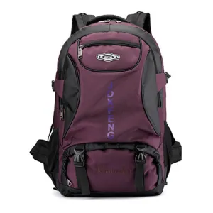 traveling outdoor large-capacity multifunctional backpack